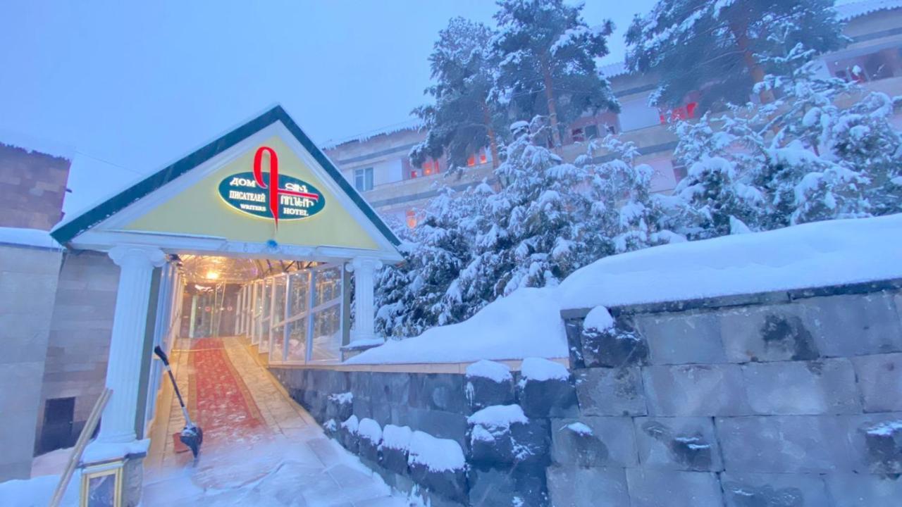 HOTEL ДОМ ПИСАТЕЛЕЙ ЦАХКАДЗОРА TSAGHKADZOR 3* (Arménia) - de R$ 179 |  iBOOKED